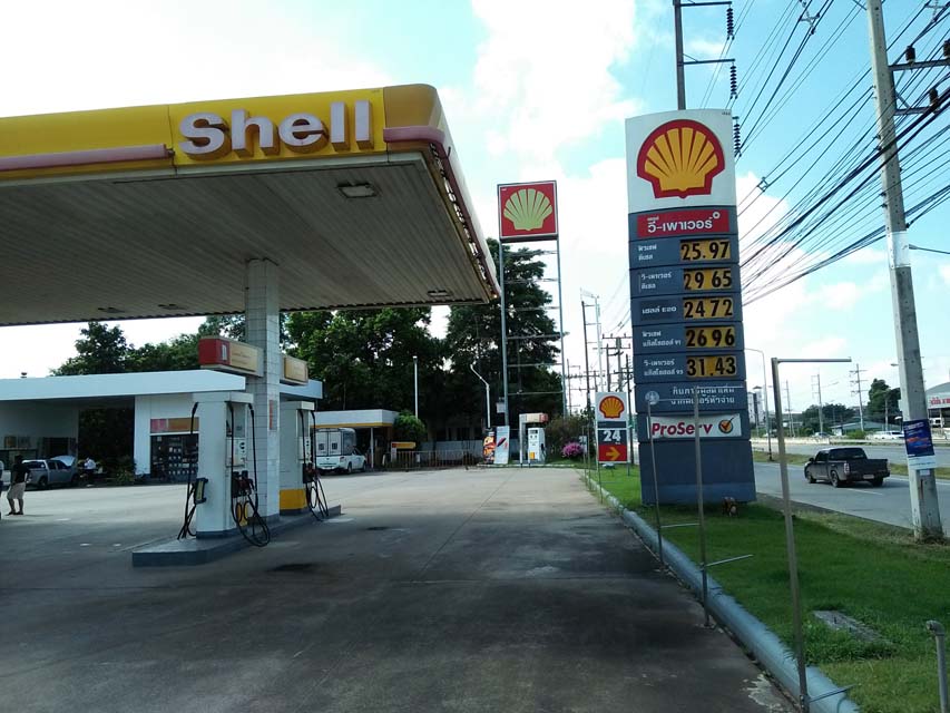 บจก.พรบุญชัย